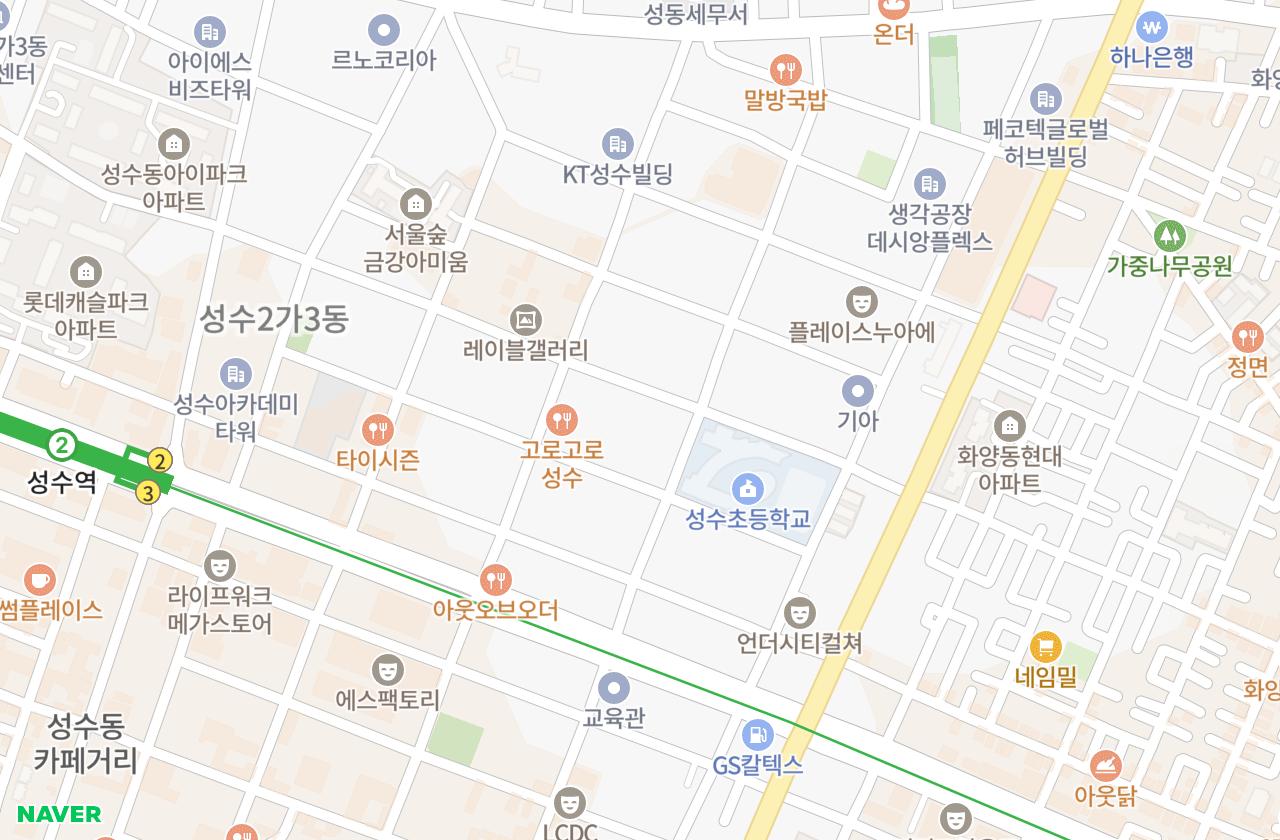 위치 지도