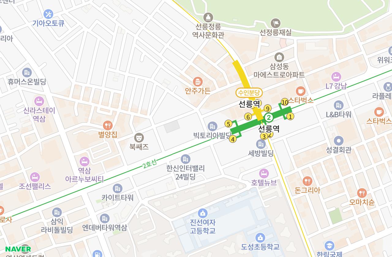 위치 지도