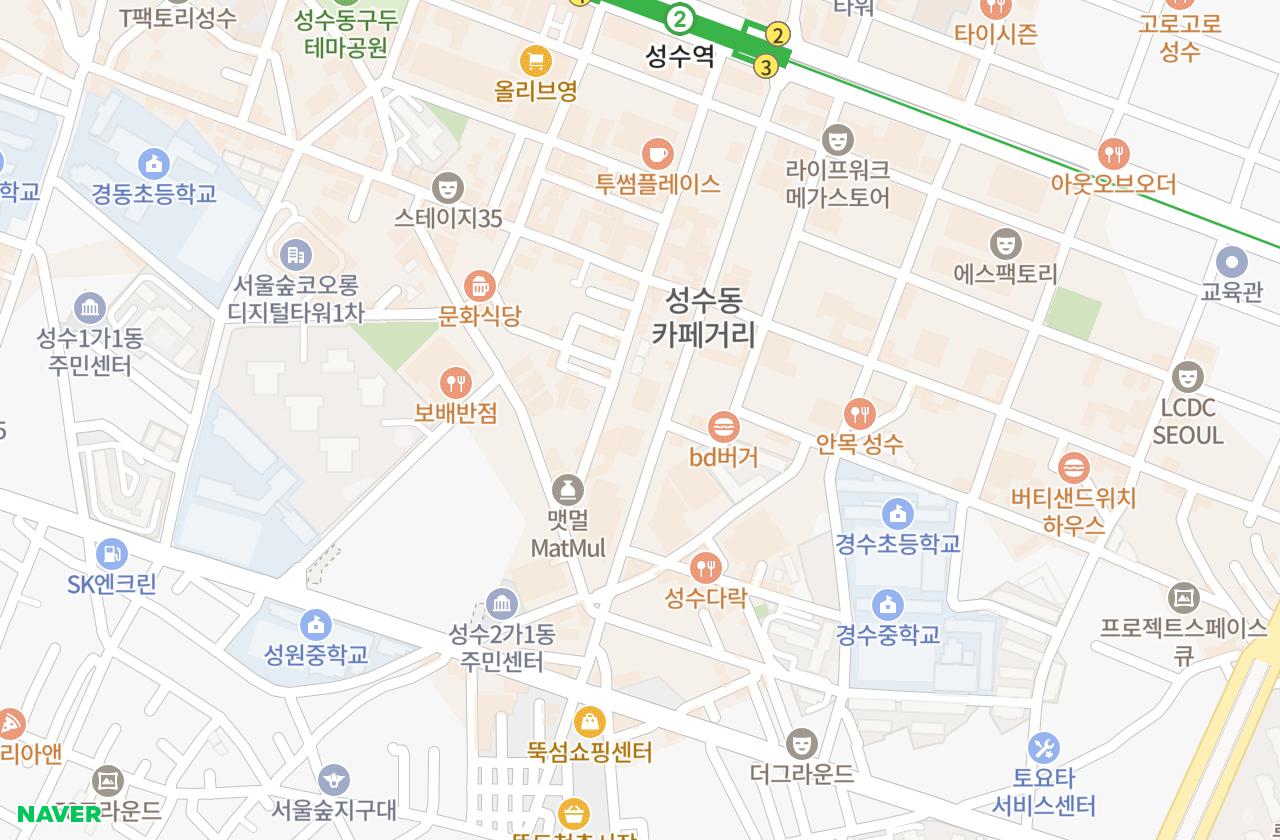 위치 지도