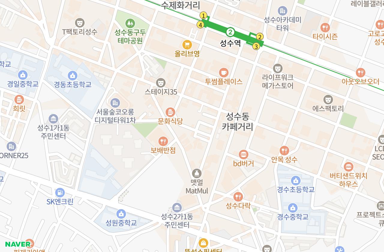 위치 지도