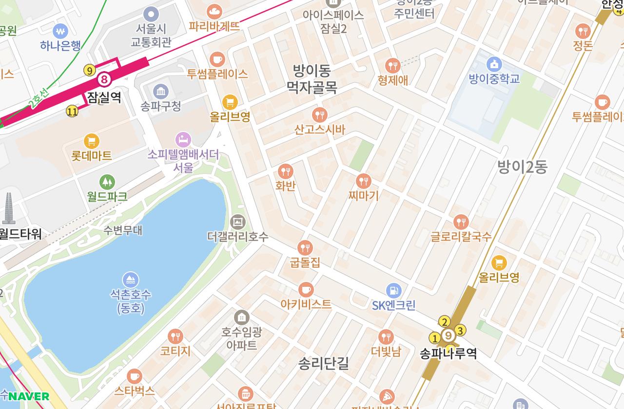 위치 지도