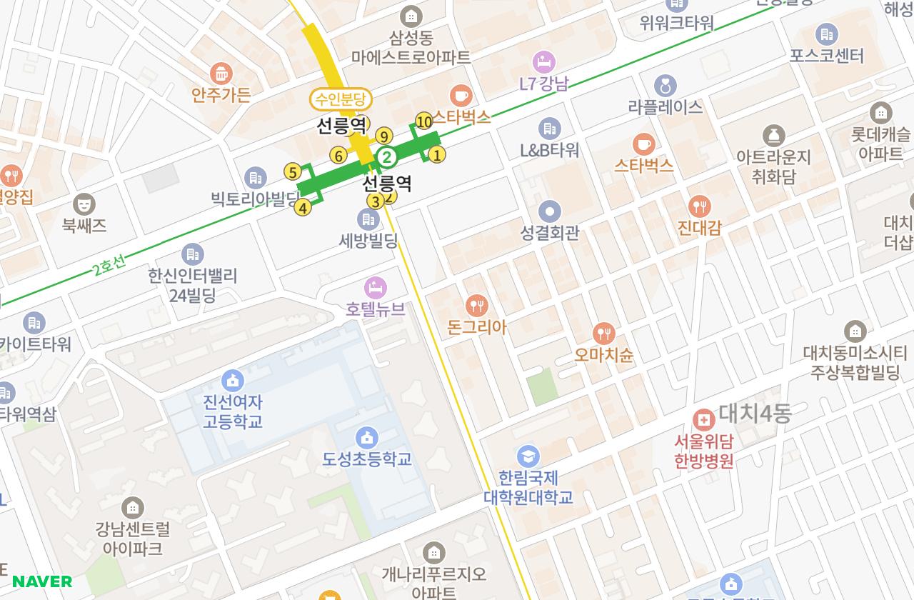 위치 지도