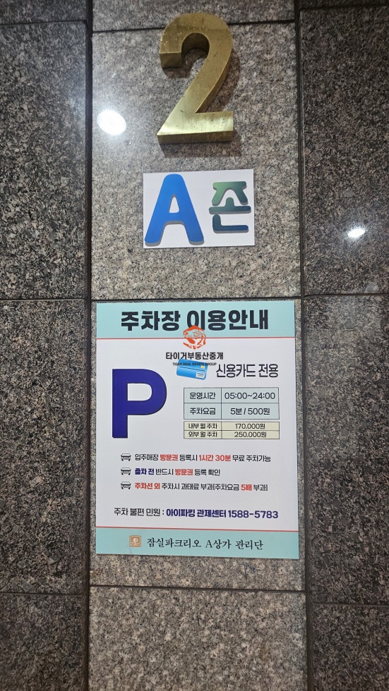 사진 10