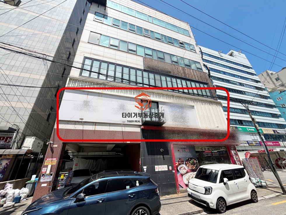 사진 3