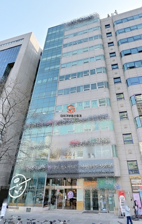 사진 6