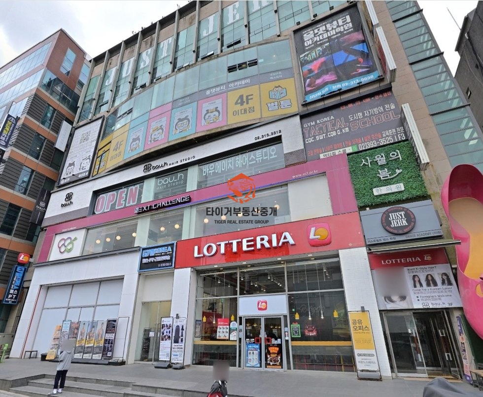 이대정문앞 1층 대형 상가 임대 분할 가능 사무실 임대