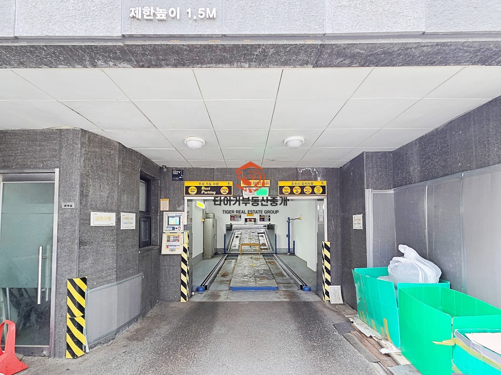사진 2