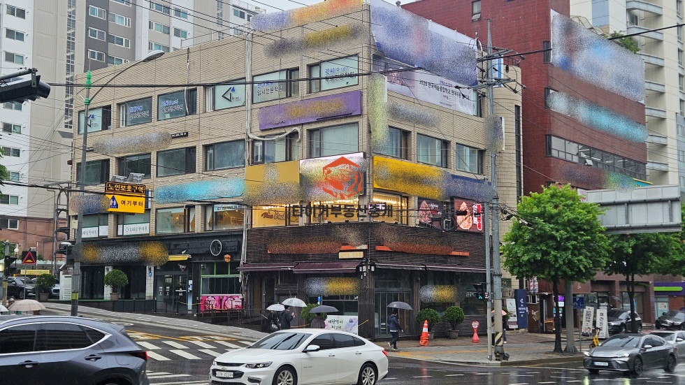 사진 4