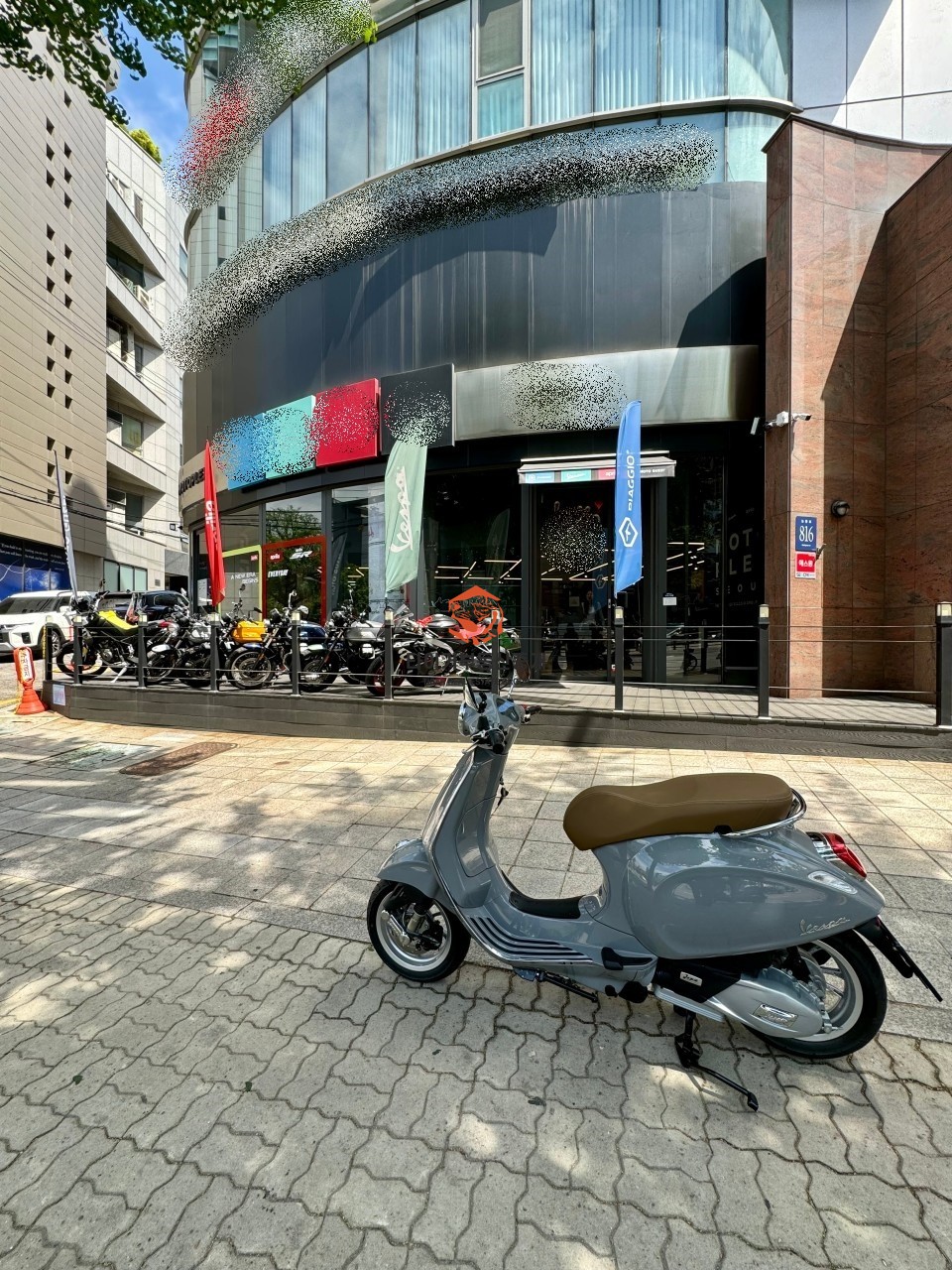 사진 7
