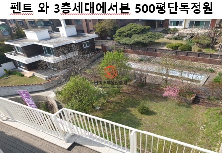 사진 3